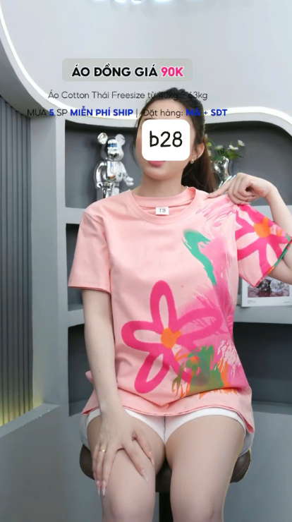B_thumbnail_160