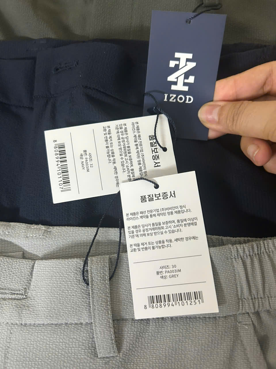 QUAN TAY IZOD_thumbnail_21