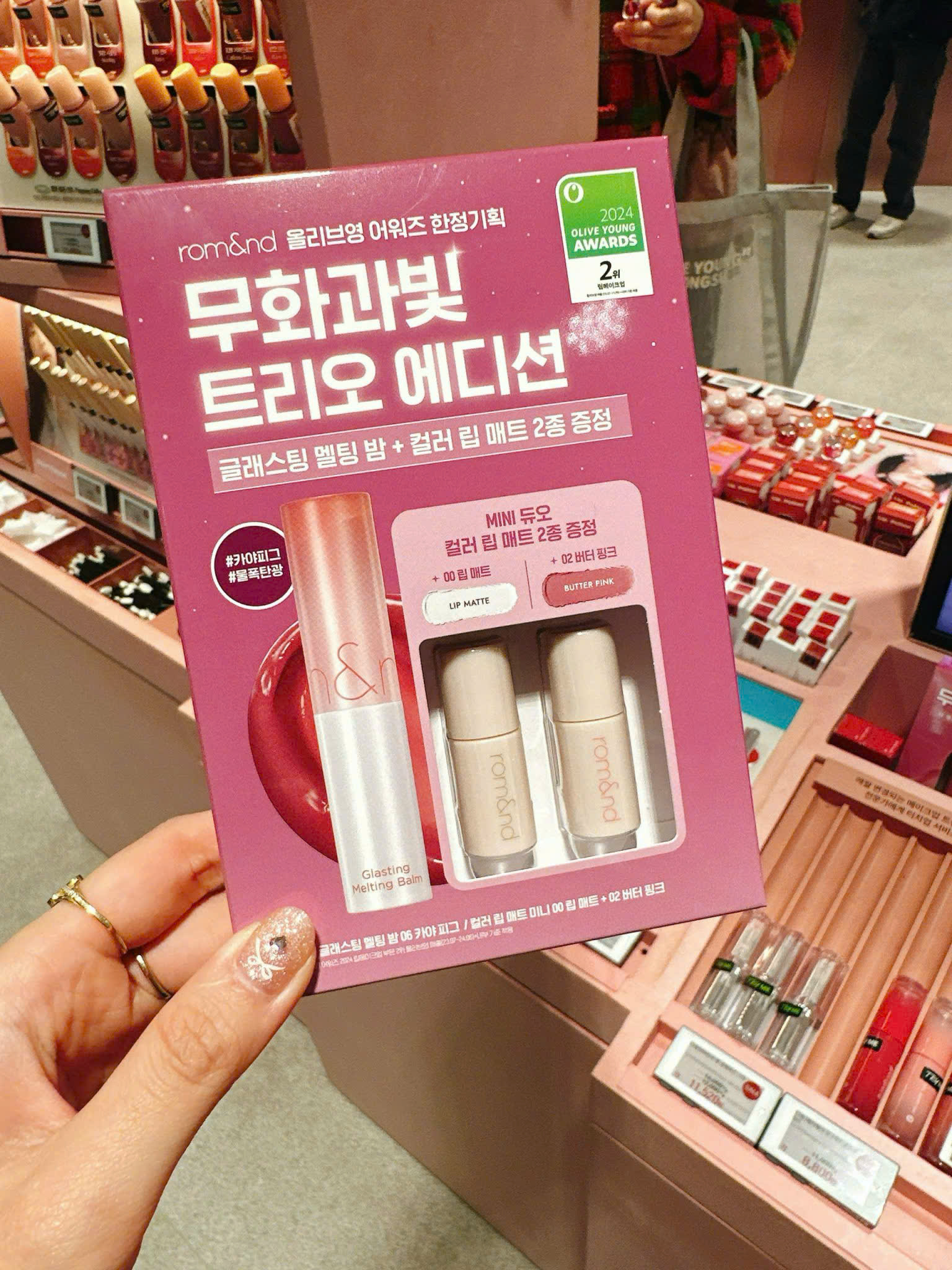 SALE S723 SET SON_thumbnail_4