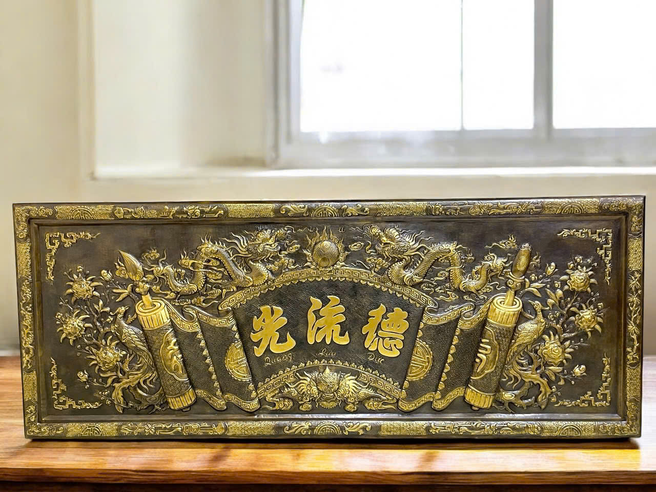 Đại tự bằng đồng làm màu giả cổ KT 1M97CM _thumbnail_1