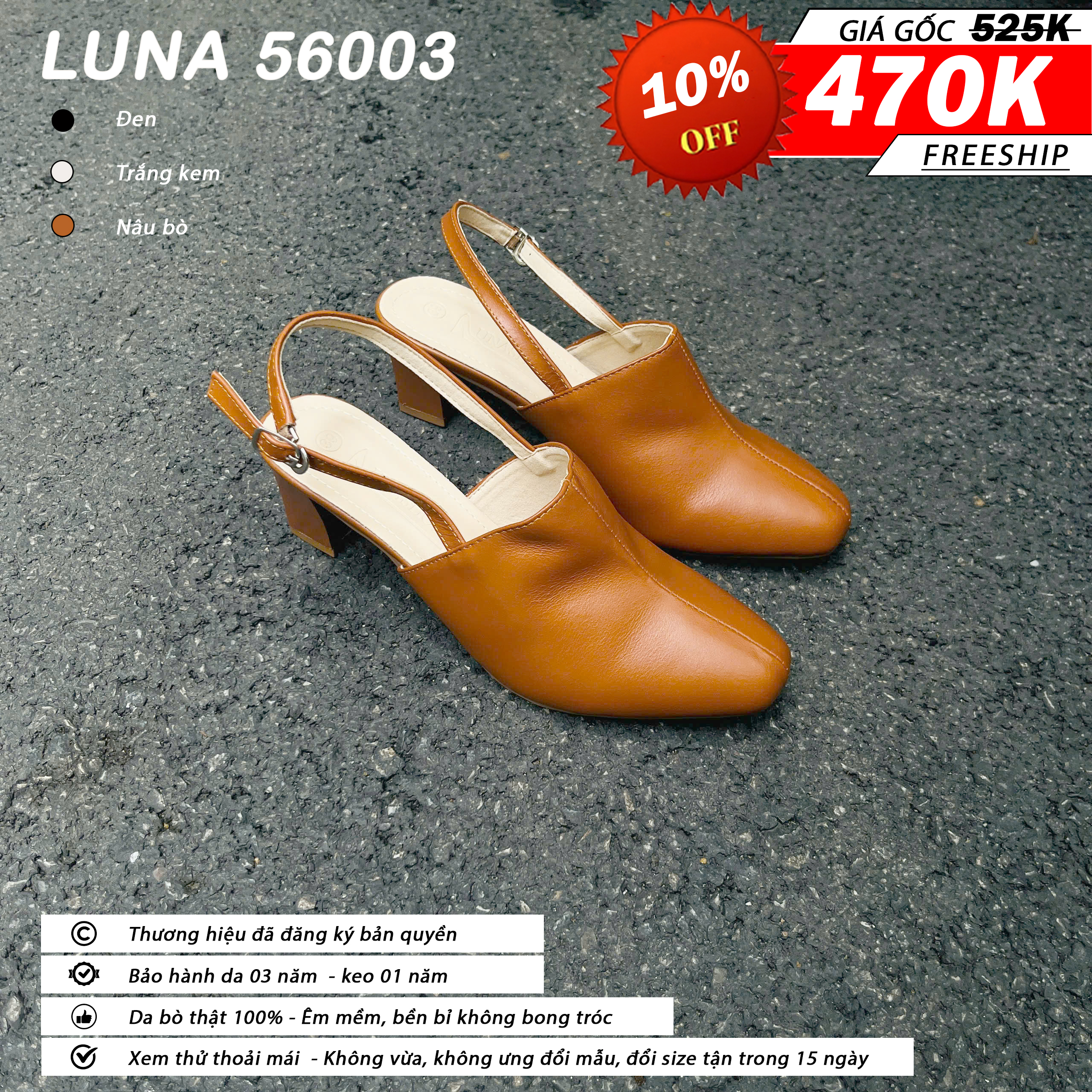 Luna 56003_thumbnail_4