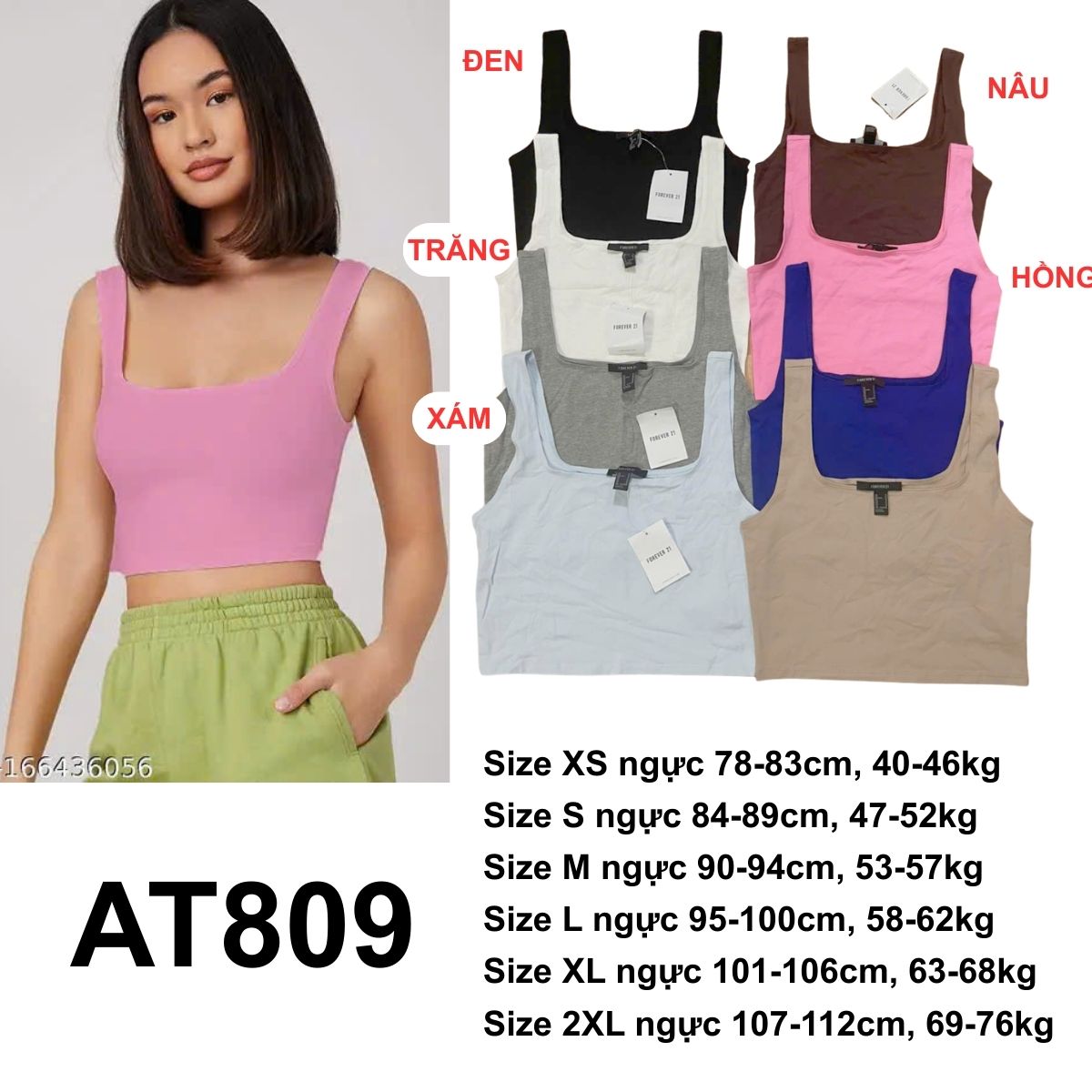AT809 ÁO THUN TANK