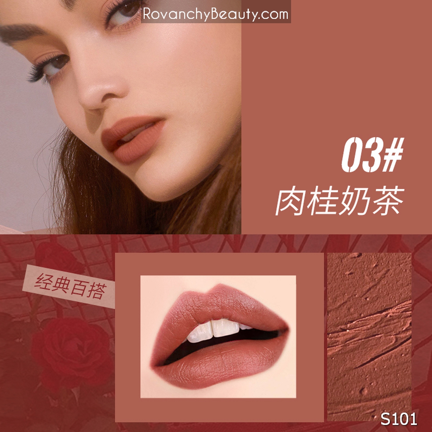 S101 Son Lì Cao Cấp Sayahaa Không Trôi - Màu Đẹp Tự Nhiên, Lâu Phai, Dưỡng Môi Mềm Mịn_thumbnail_14