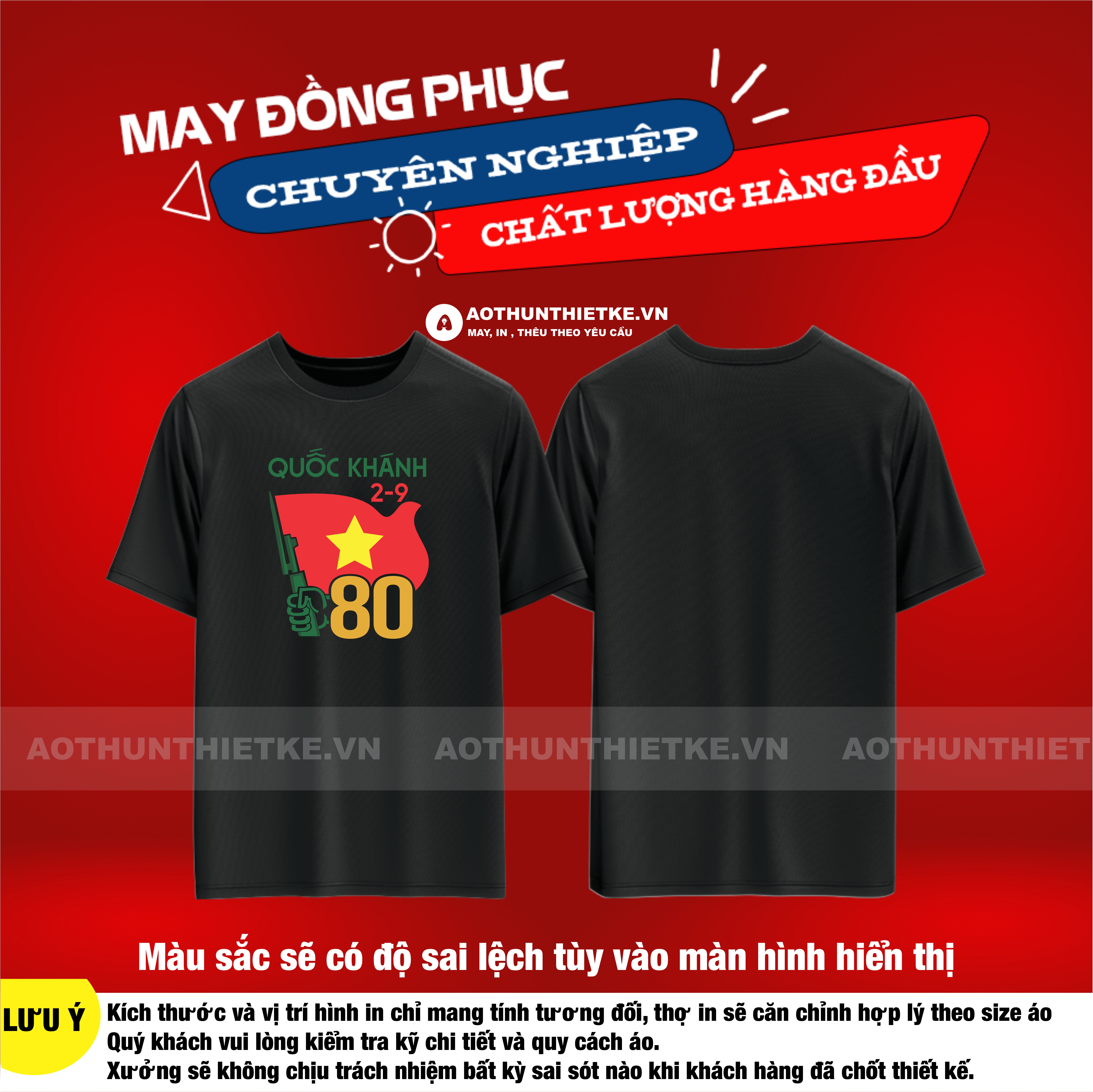 Áo Thun Việt Nam Kỷ Niệm 80 Năm Ngày Quốc Khánh 2/9