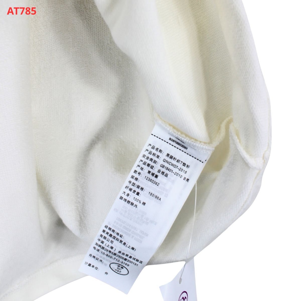 AT785 - ÁO THUN NAM_thumbnail_7