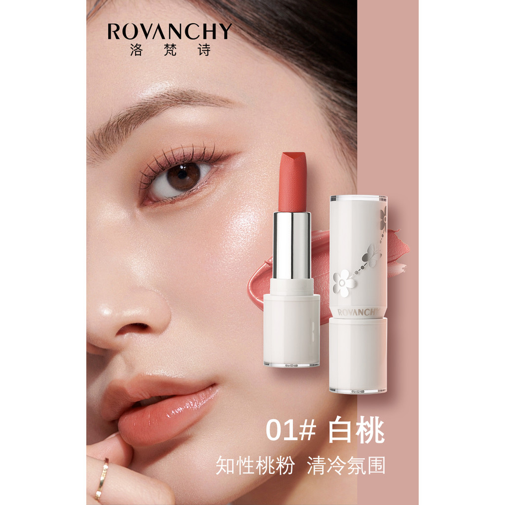 R596 Son Dưỡng Môi FLOWER WATER ESSENCE HONEY – Dưỡng Ẩm, Làm Hồng Tự Nhiên, Ngừa Khô Nứt_thumbnail_2