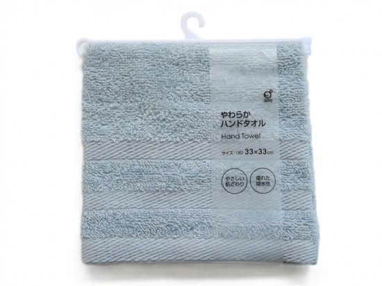 L176 KHĂN NHẬT (SÉT 5 CÁI)_thumbnail_4