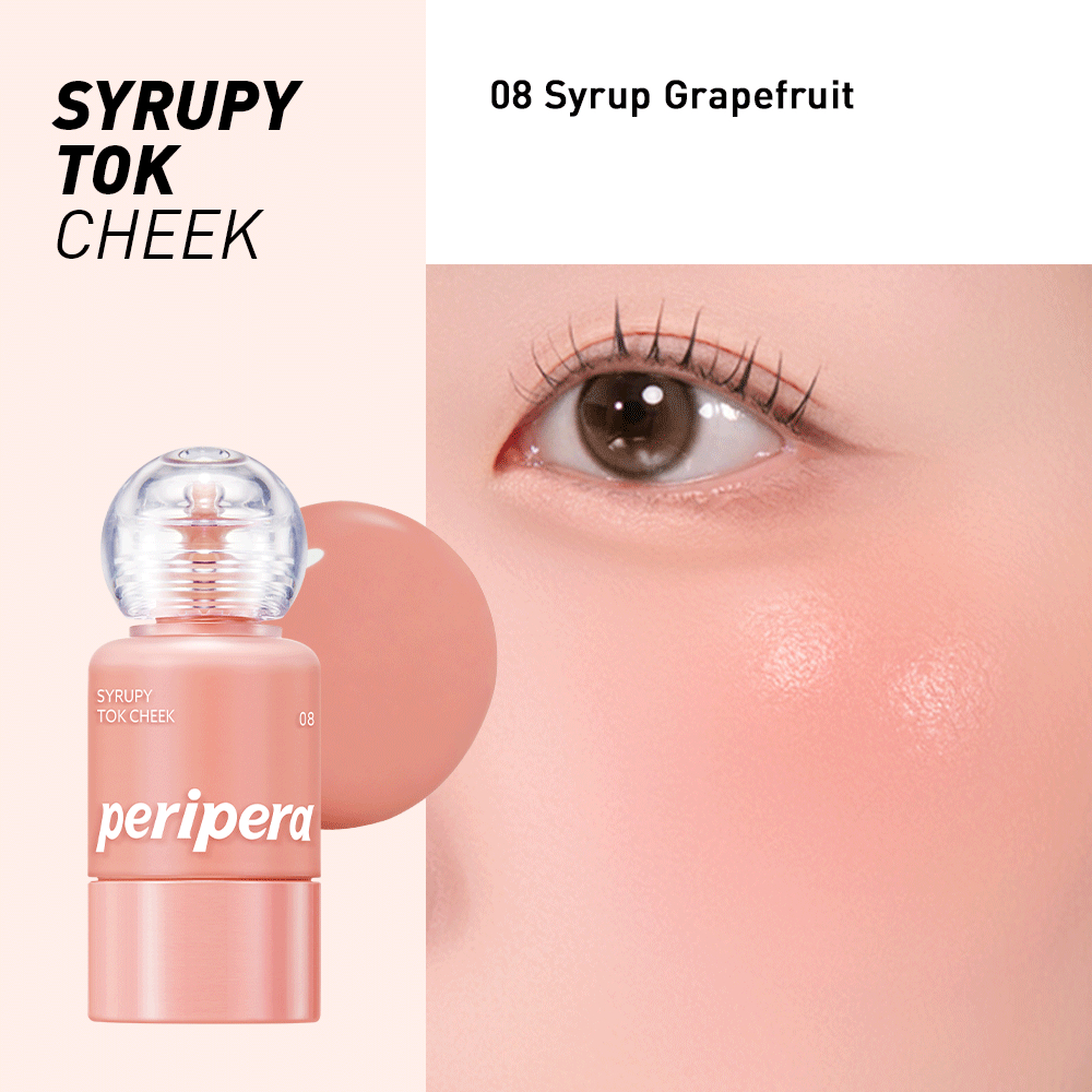 08 Syrup Grapefruit