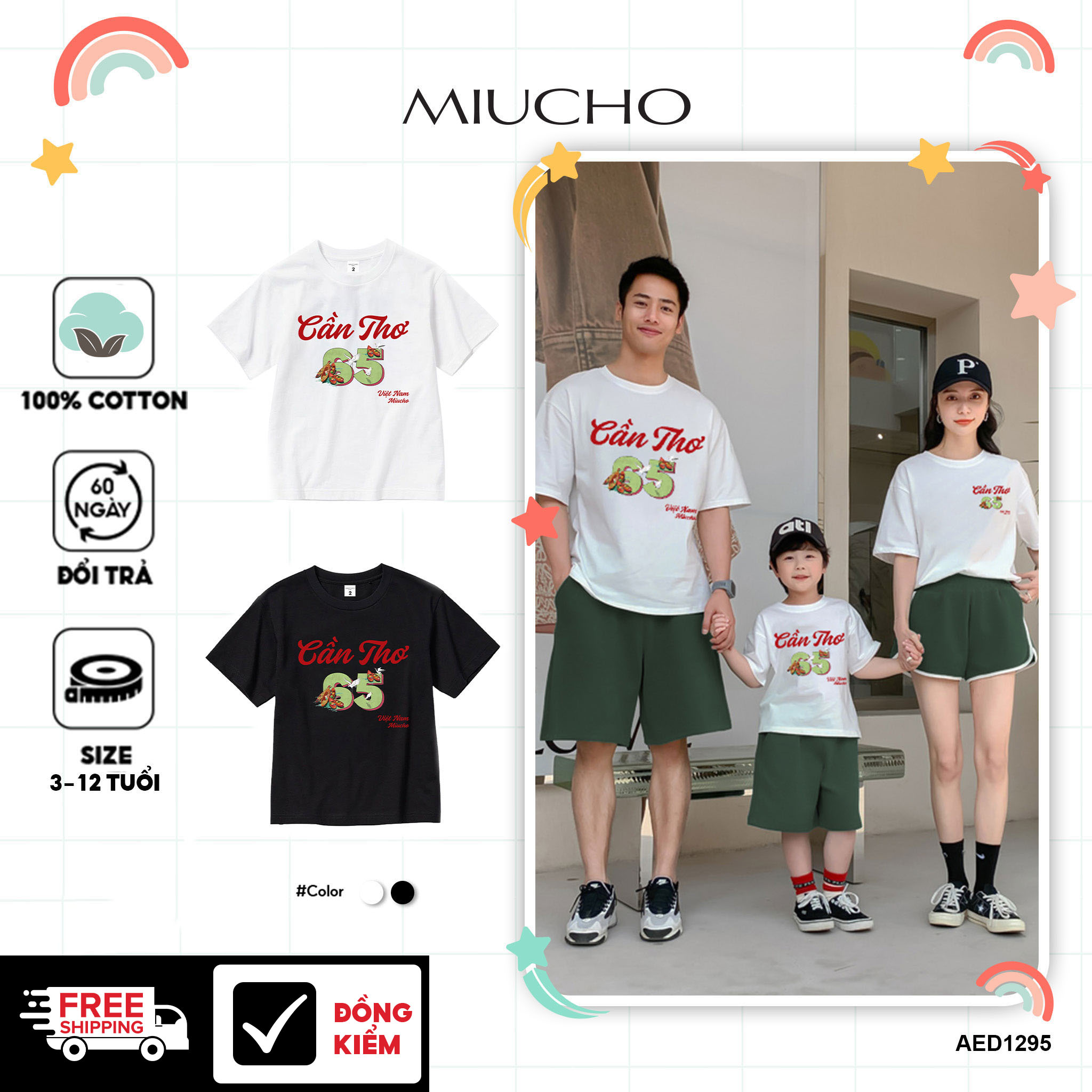 Áo thun du lịch Cần Thơ cho bé form rộng thoáng mát AED1295 Miucho Kid in mix_thumbnail_1