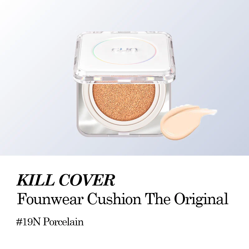Kill Cover Founwear Cushion The Original_thumbnail_3
