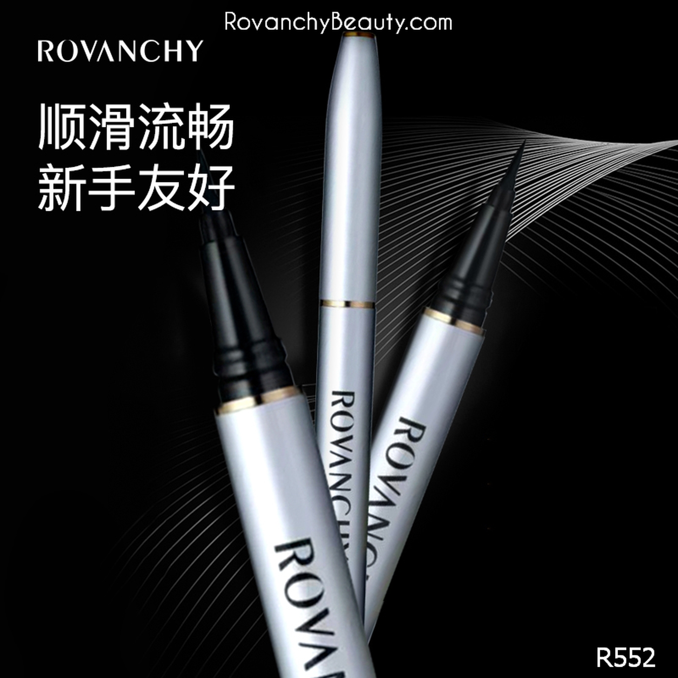 Kẻ Mắt Nước R552 ROVANCHY Eyeliner - Bền Màu, Nhanh Khô, Chống Lem, Dễ Dàng Sử Dụng_thumbnail_8
