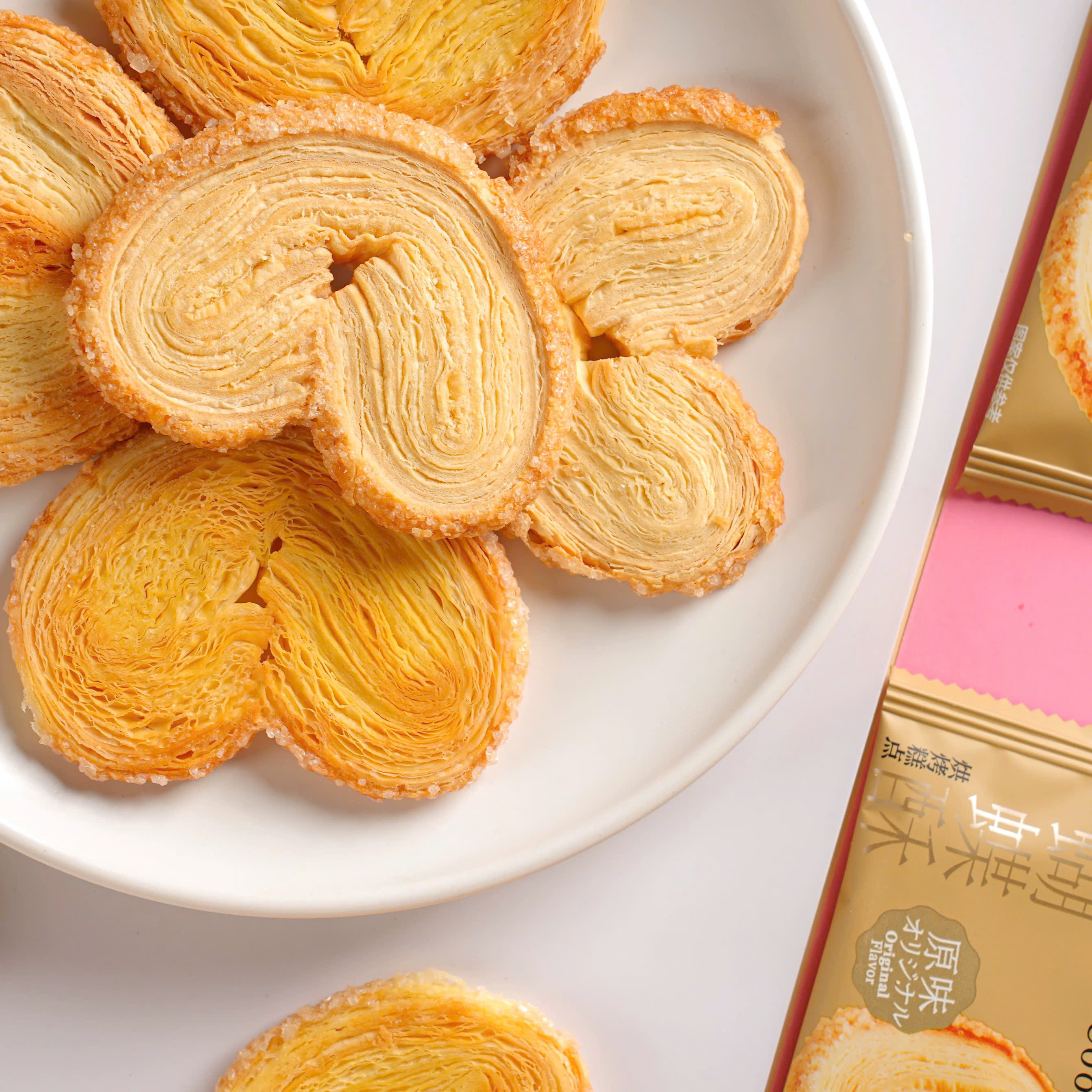 SET 2 Gói Bánh Quy Hình Bướm_thumbnail_1