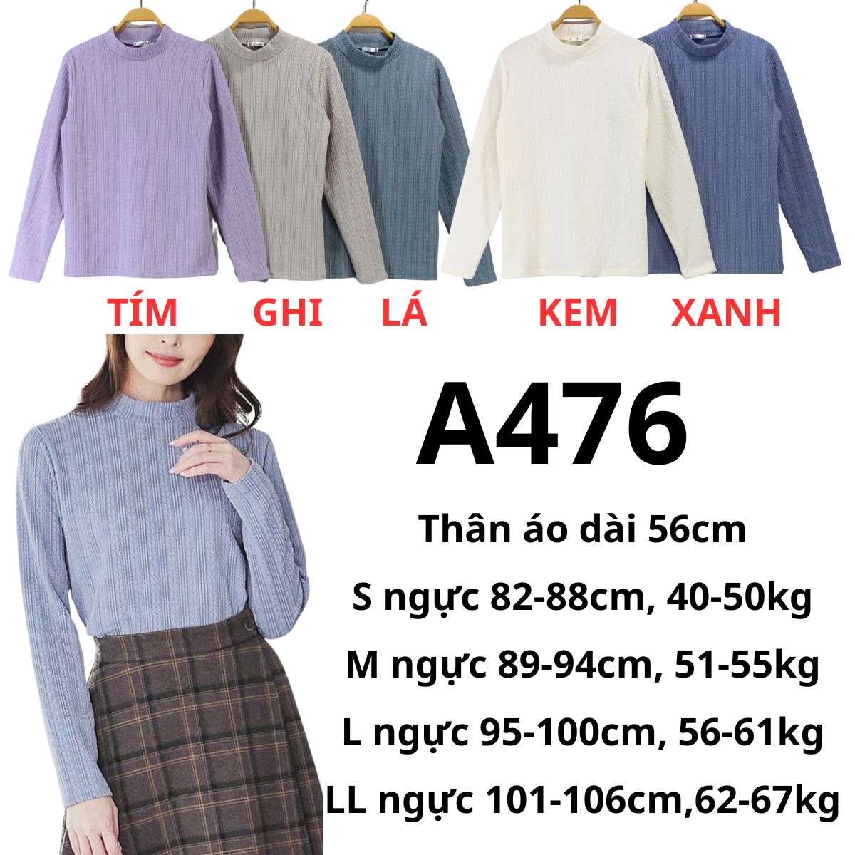 A476-ÁO THUN LEN NHẬT