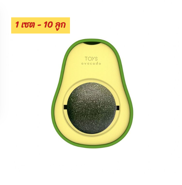 เม็ดหญ้ามิ้นต์ติดผนังแคทนิป - ช่วยย่อยอาหาร กำจัดก้อนขน ปรับสมดุลโภชนาการสำหรับแมว