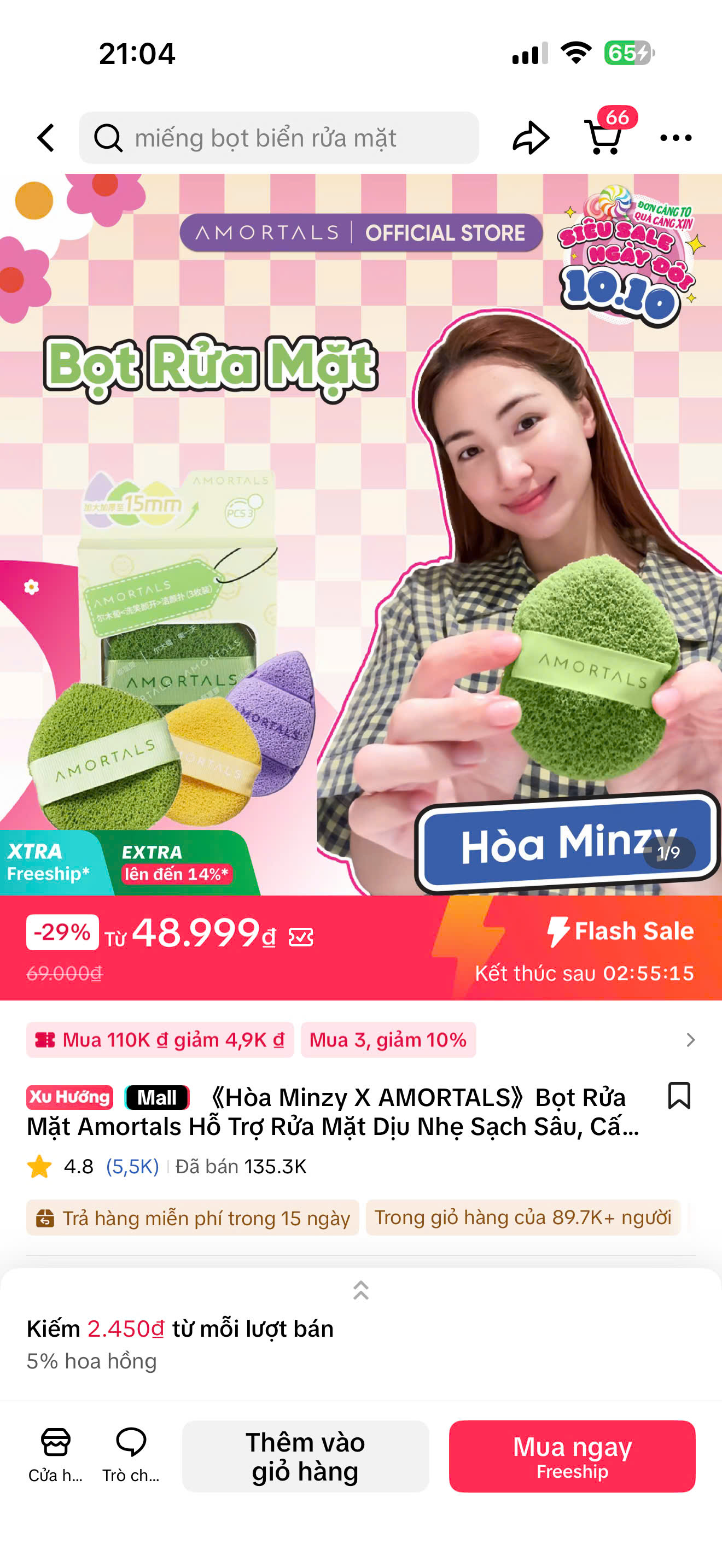 SET 3 Bọt Rửa Mặt Amortals_thumbnail_1