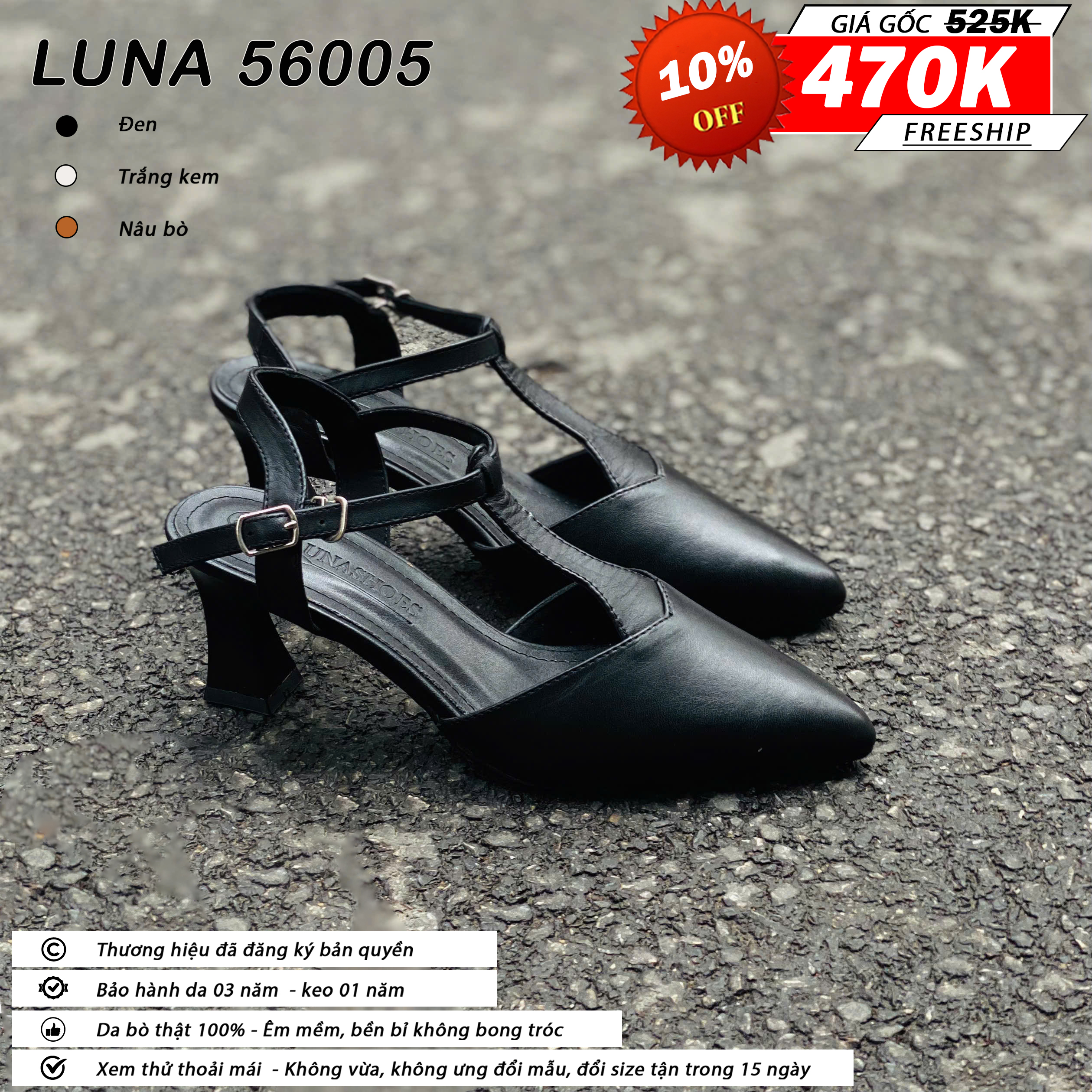 Luna 56005