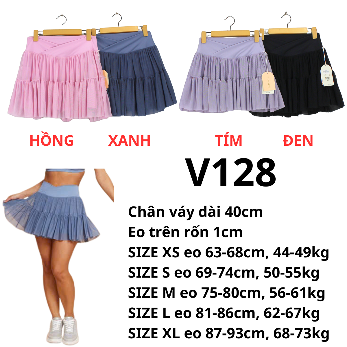 V128 - Chân váy thể thao lưới