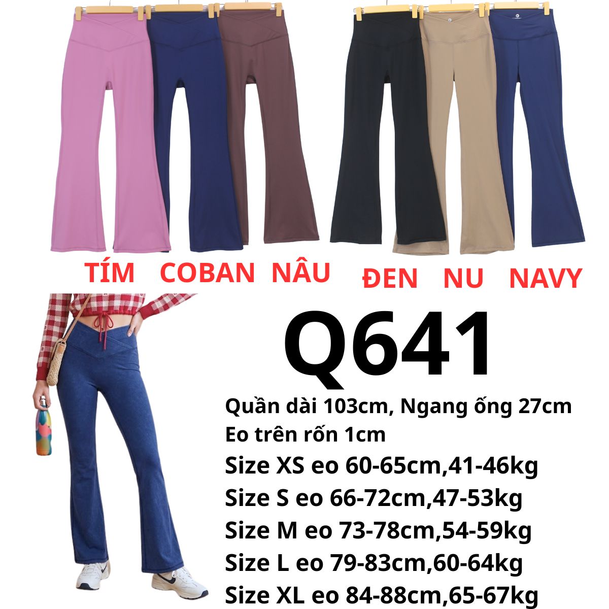 Q641- Quần tập loe