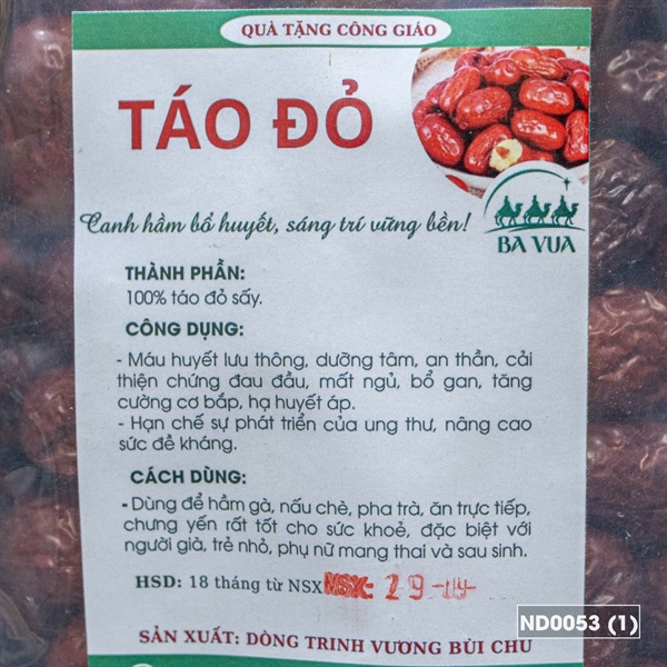 Táo đỏ khô ✔_thumbnail_1