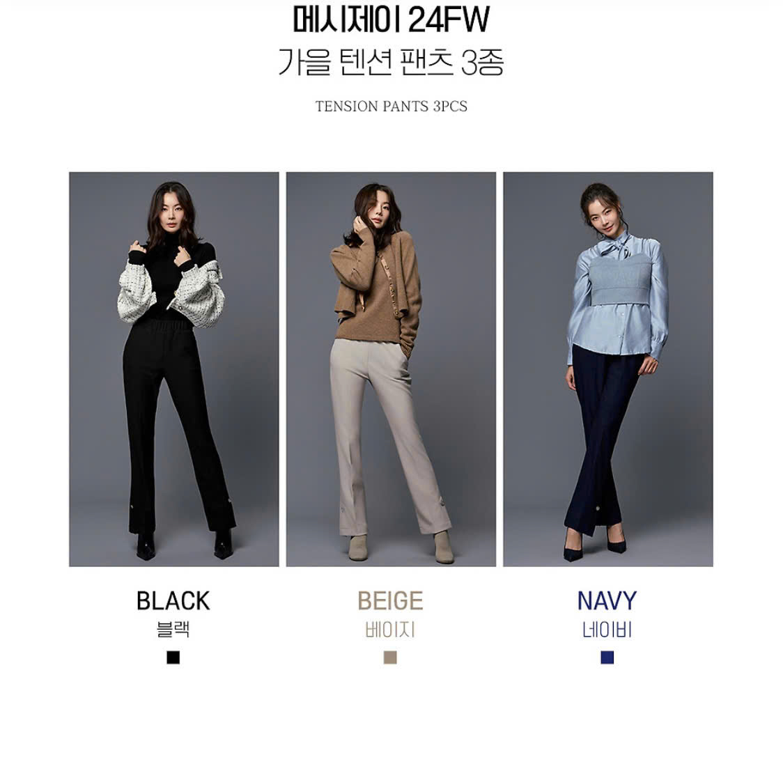 QT207- Quần tây Hàn_thumbnail_7