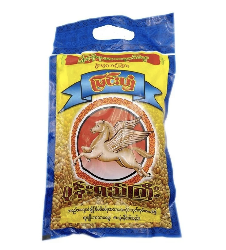 မြင်းပျံ ပုန်းရည်ကြီး