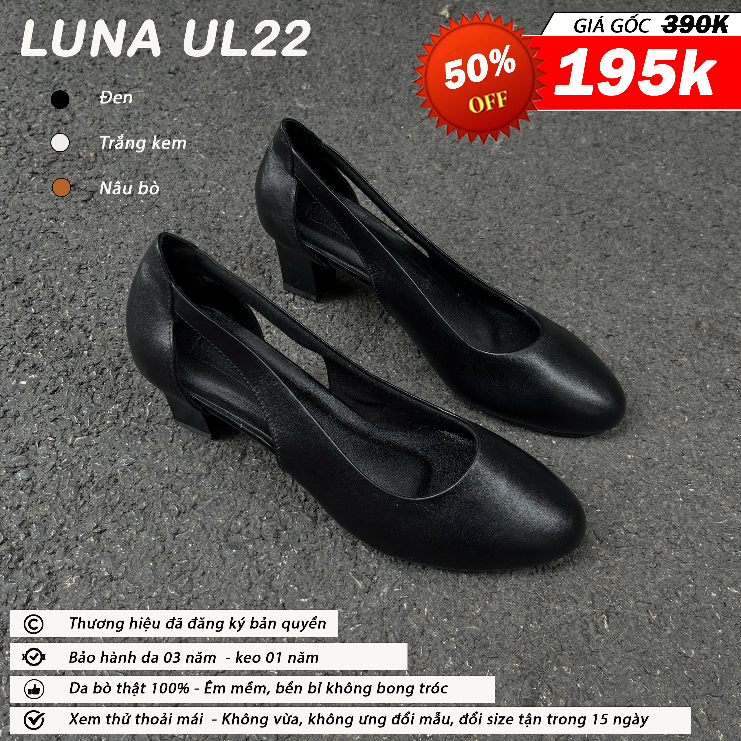 Luna UL22