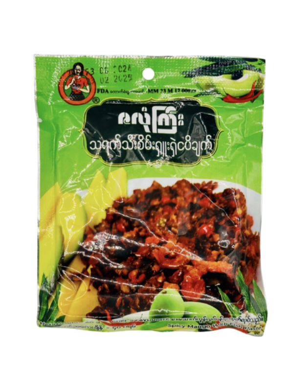 ဇလုံကြီး သရက်သီးရှူးရှဲငါးပိချက်