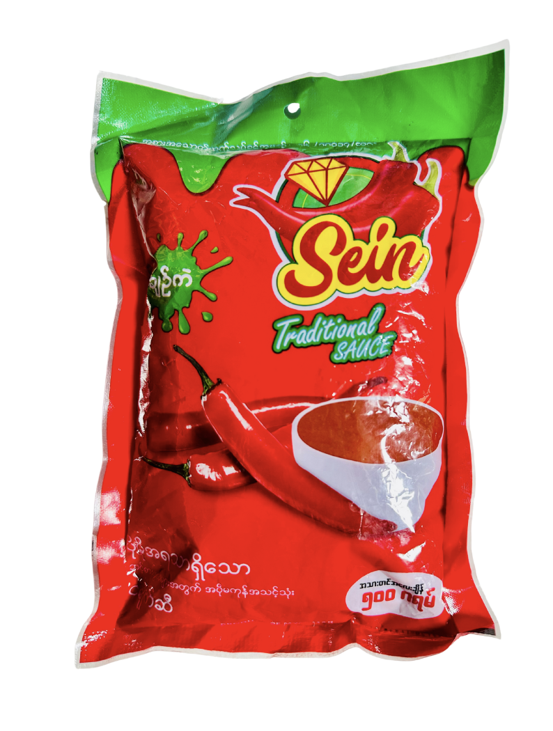 စိန် အချဥ်ရည် အထုပ်