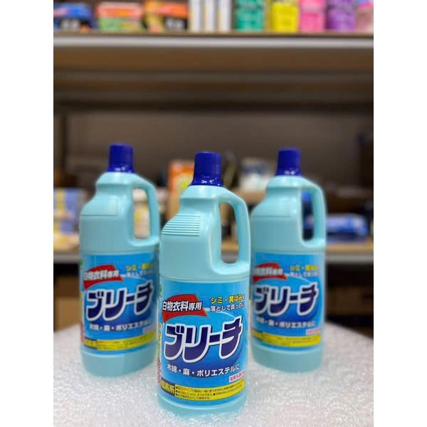 NƯỚC TẨY CHLORINE 1500ML