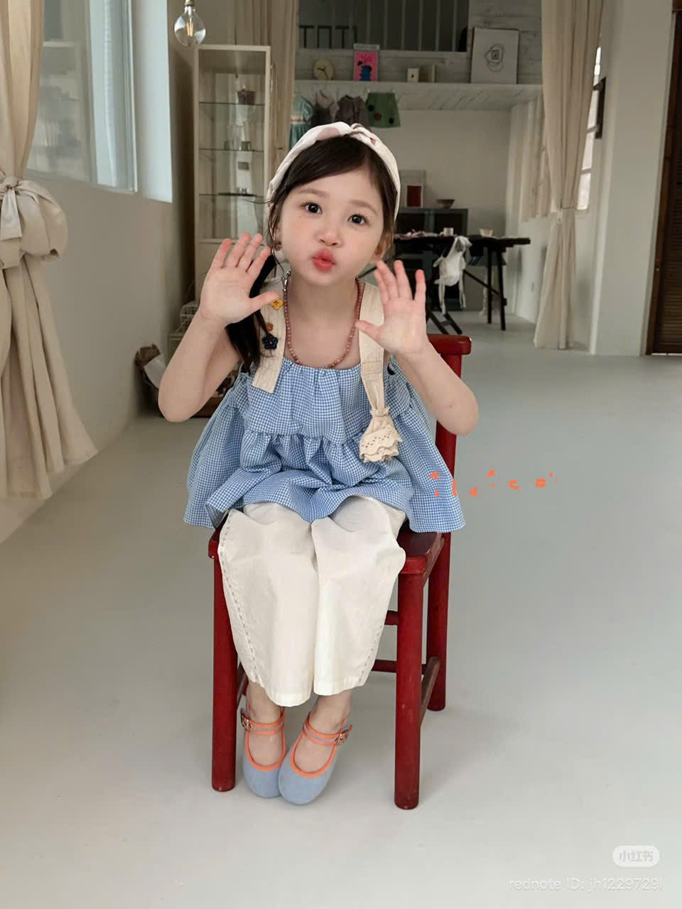 A3 - Áo thô kẻ xanh 2 dây bèo ngực hãng ILU