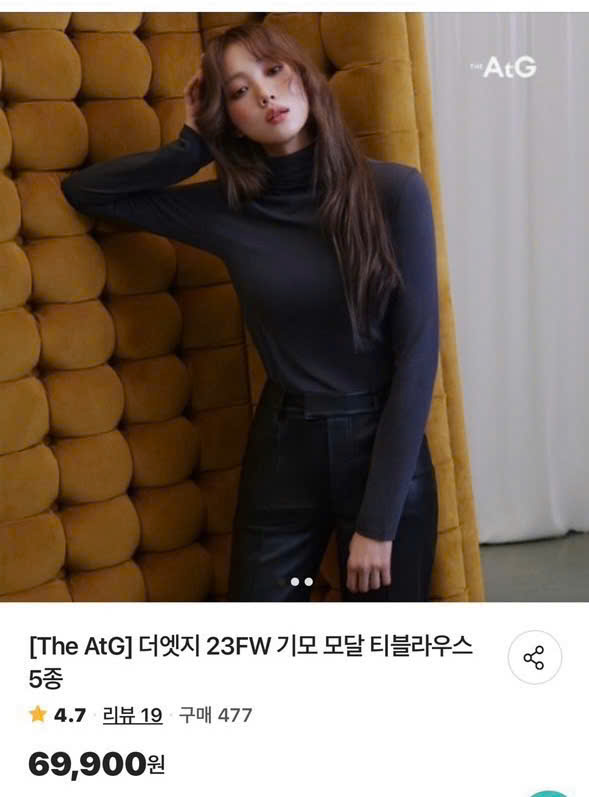 K351 AO NU XUAT HAN (L15-3)_thumbnail_8