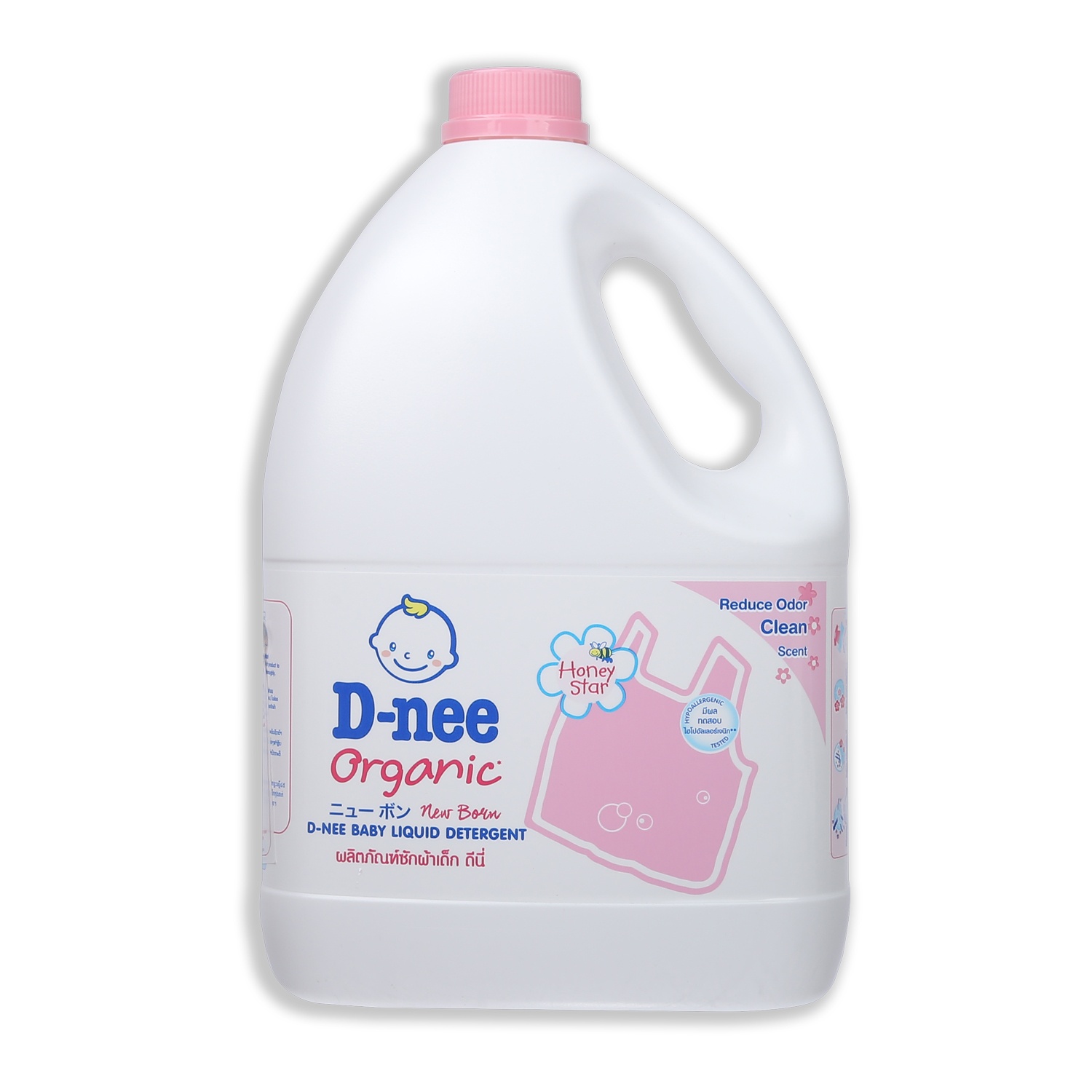 DUNG DỊCH GIẶT XẢ EM BÉ DNEE 3000ML Hồng