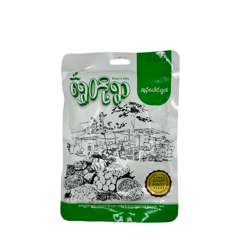 ရွှေတို့ရွာ ချဉ်ပေါင်ရွက်မွှေ