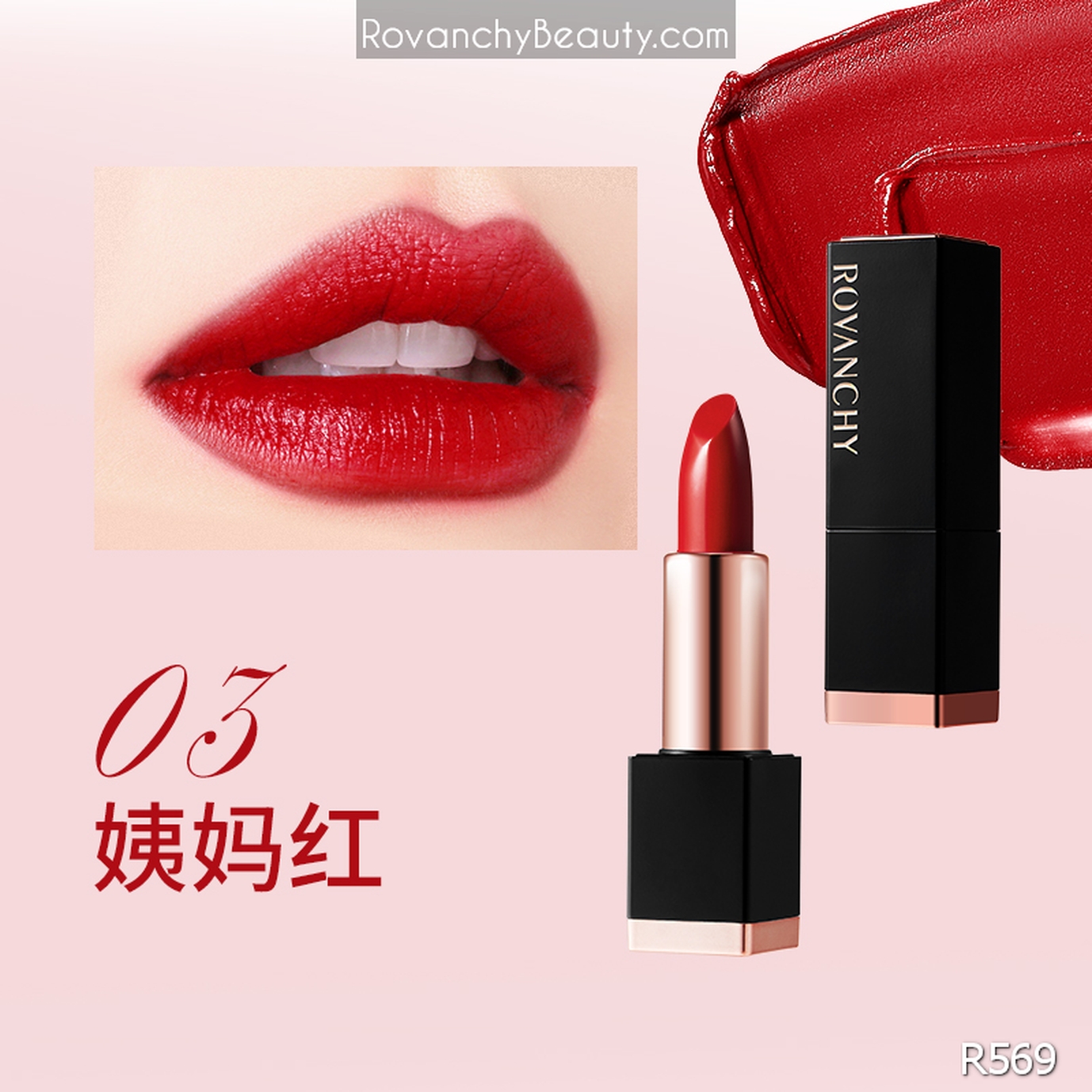 Son môi cao cấp R569 ROVANCHY - Đỏ quyến rũ, dưỡng môi mềm mịn, nhiều màu sắc lựa chọn (3.8g)_thumbnail_34