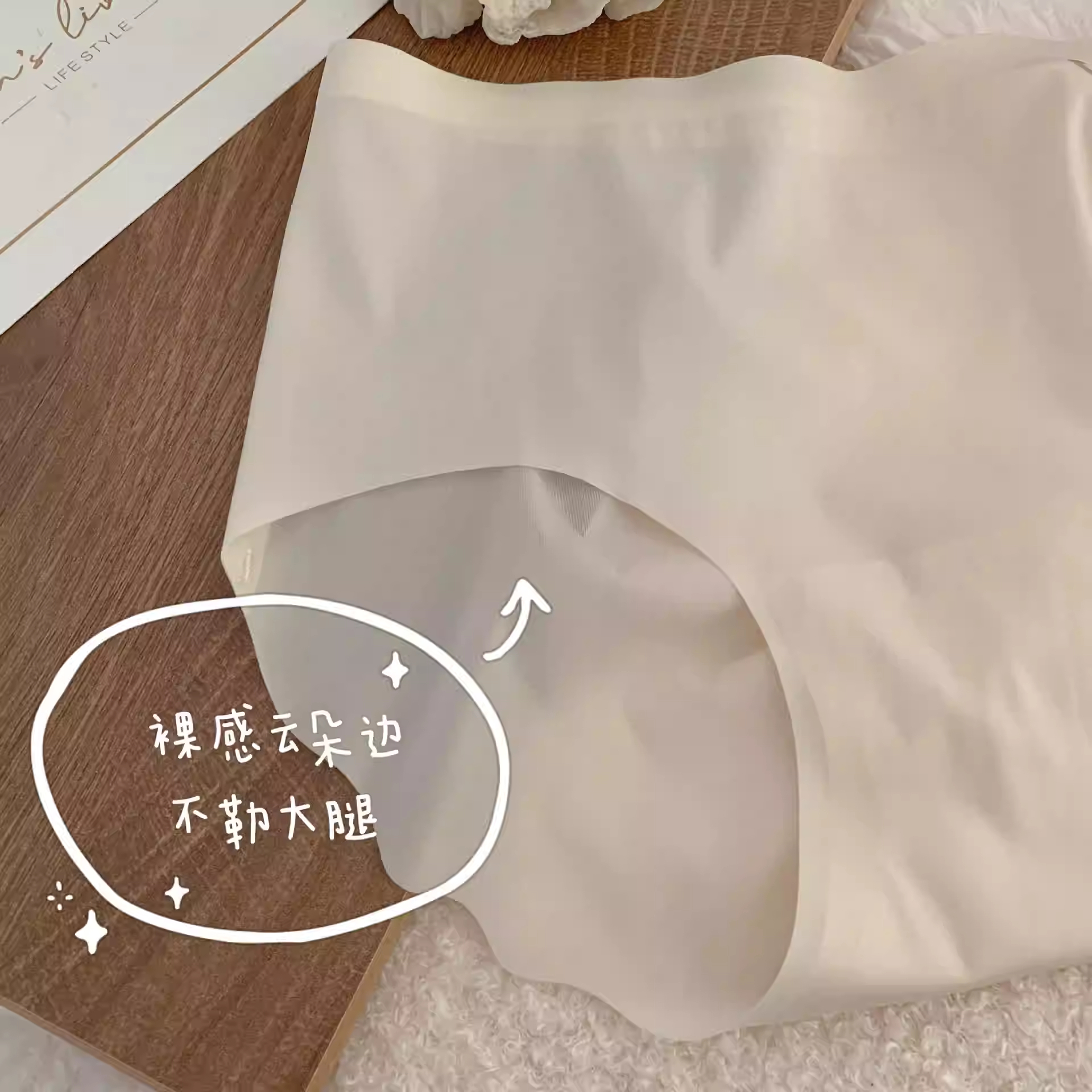 [Mã C96] Set 5 Quần Lót Nữ Su Đúc Không Viền_thumbnail_3