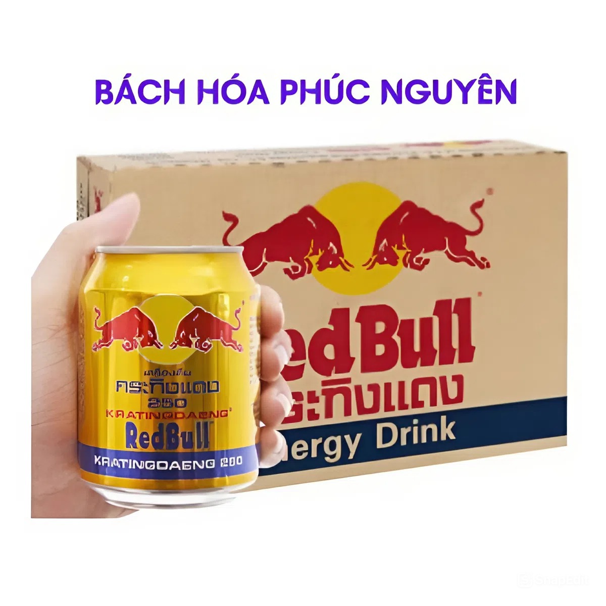 Nước tăng lực Redbull thùng 24 lon 250ml_thumbnail_4
