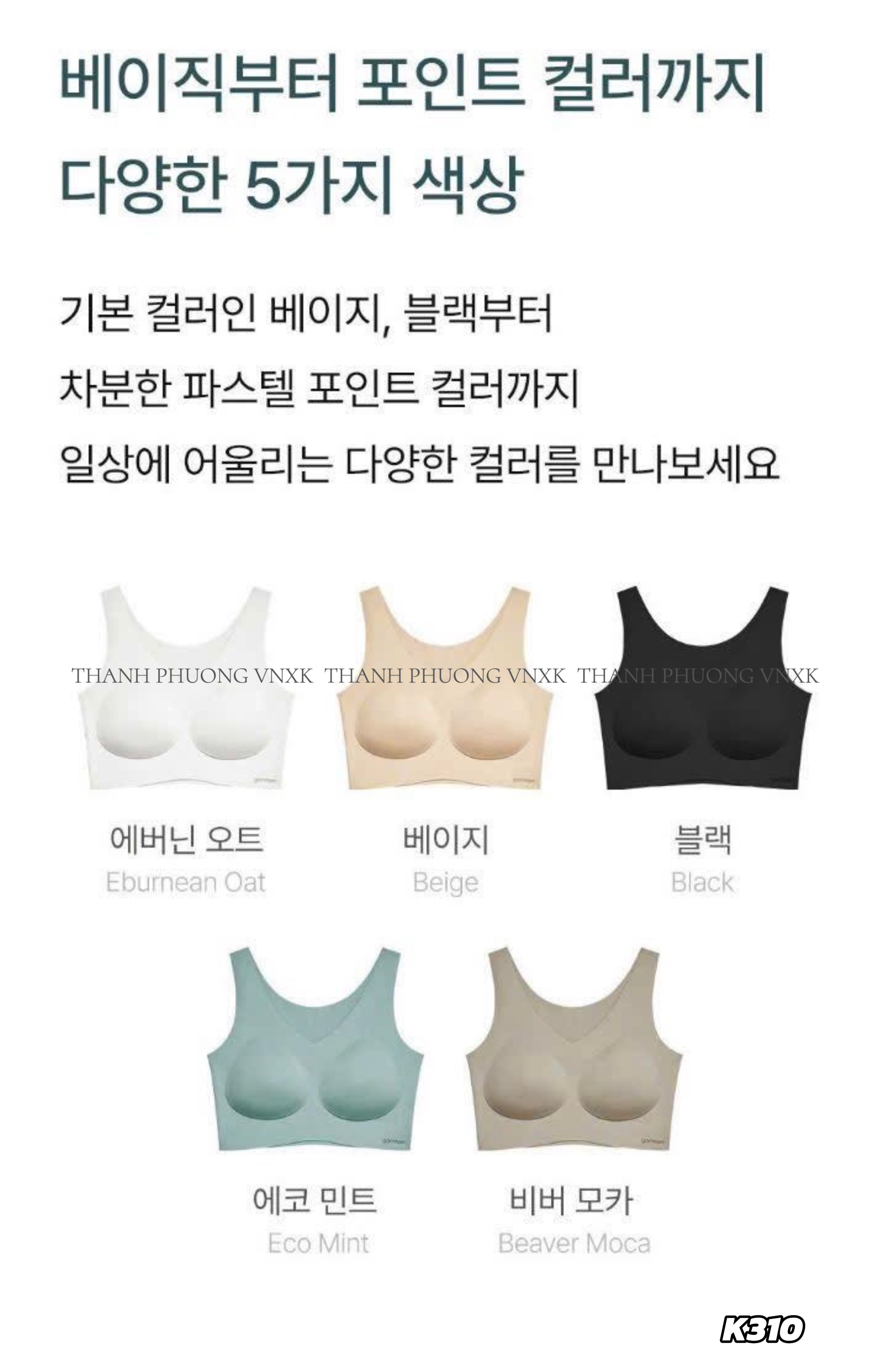 K310 BRA GAMTA (L8-2)_thumbnail_2