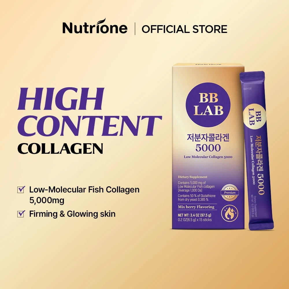 BB LAB Low Molecular Collagen 5000