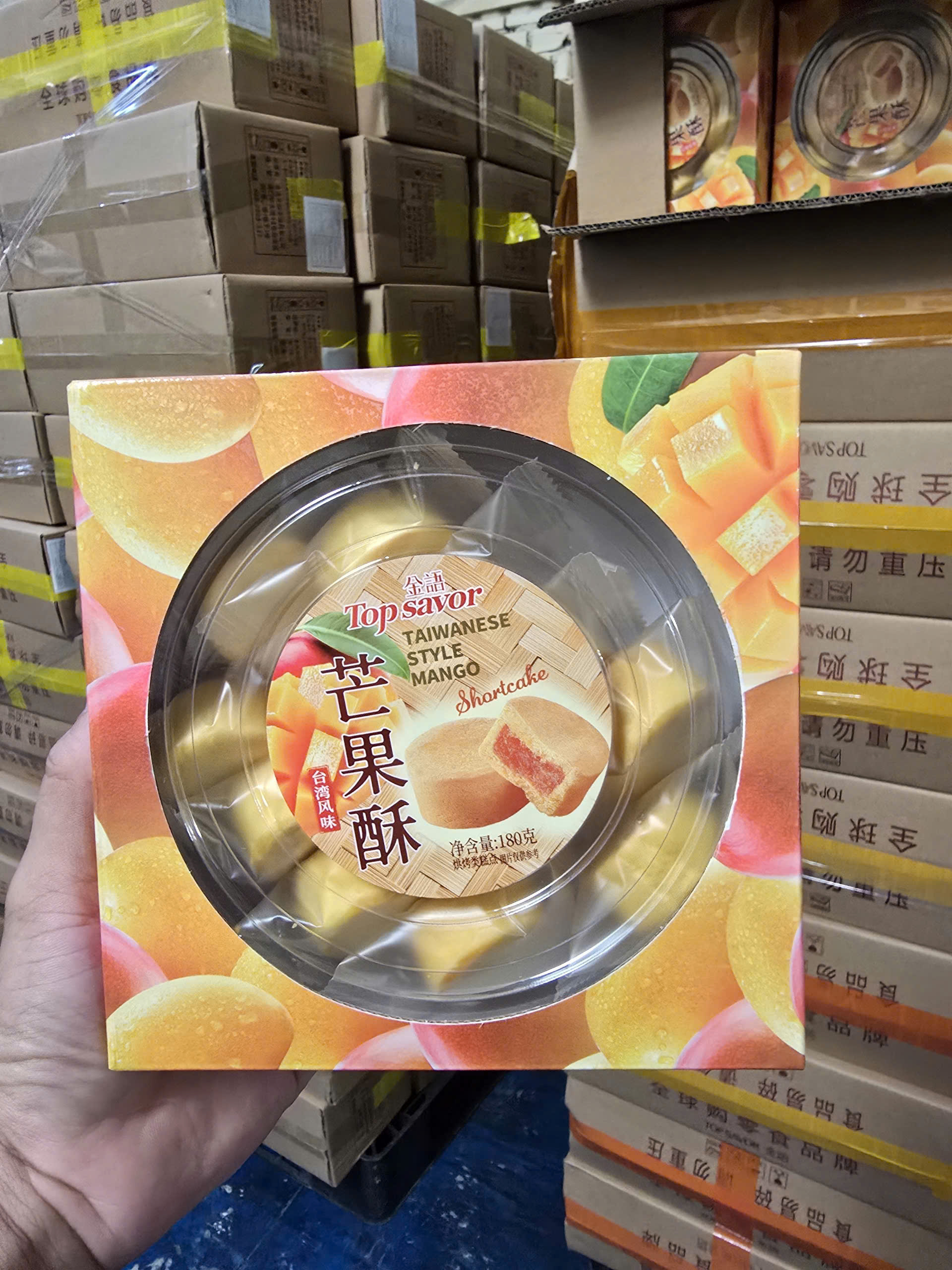 B60 BÁNH XOÀI_thumbnail_1