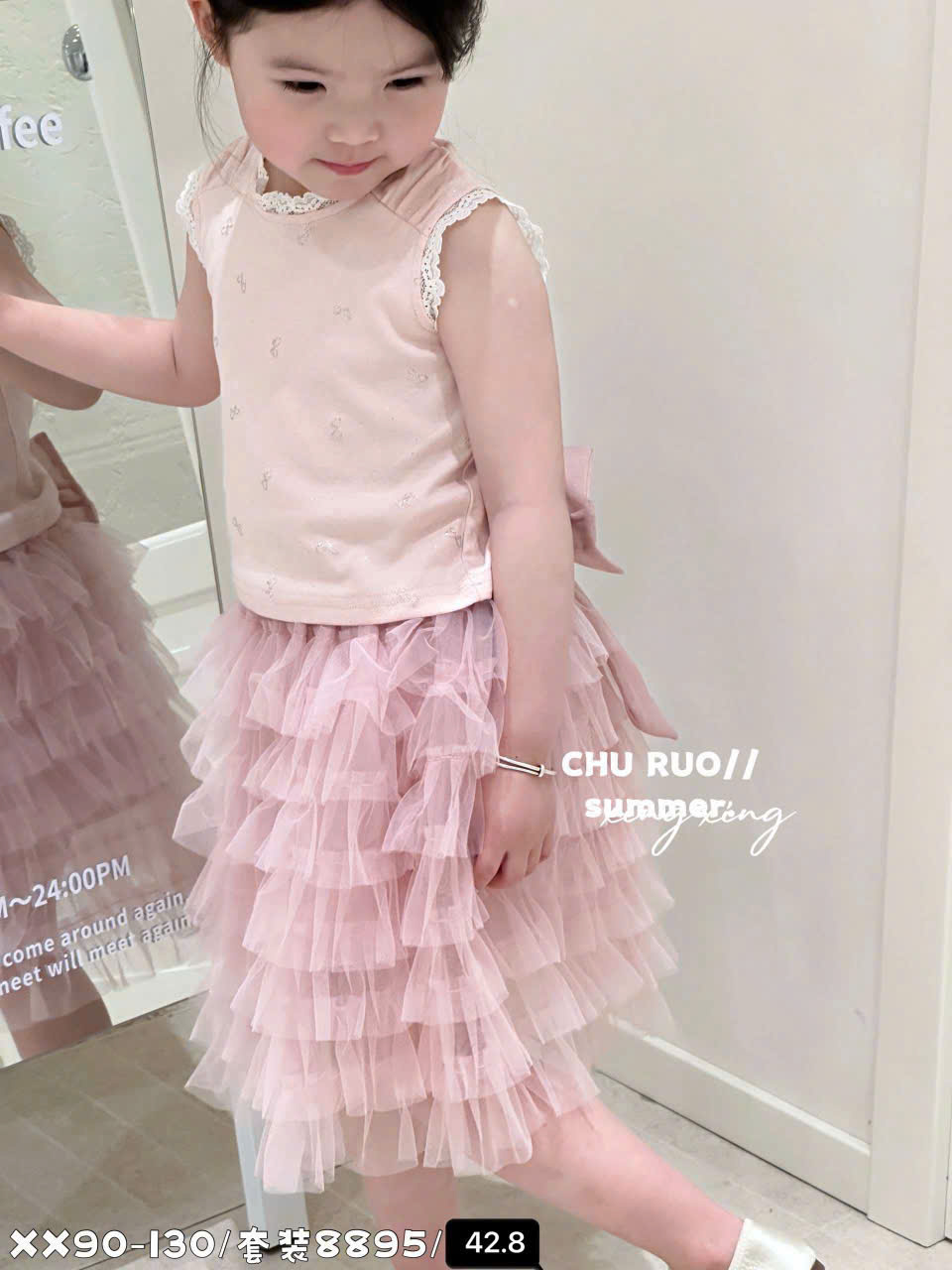 (S47) Set áo (tăng 1 size) ba lỗ viền ren đính nơ mix chân váy voan tầng màu hồng_thumbnail_0