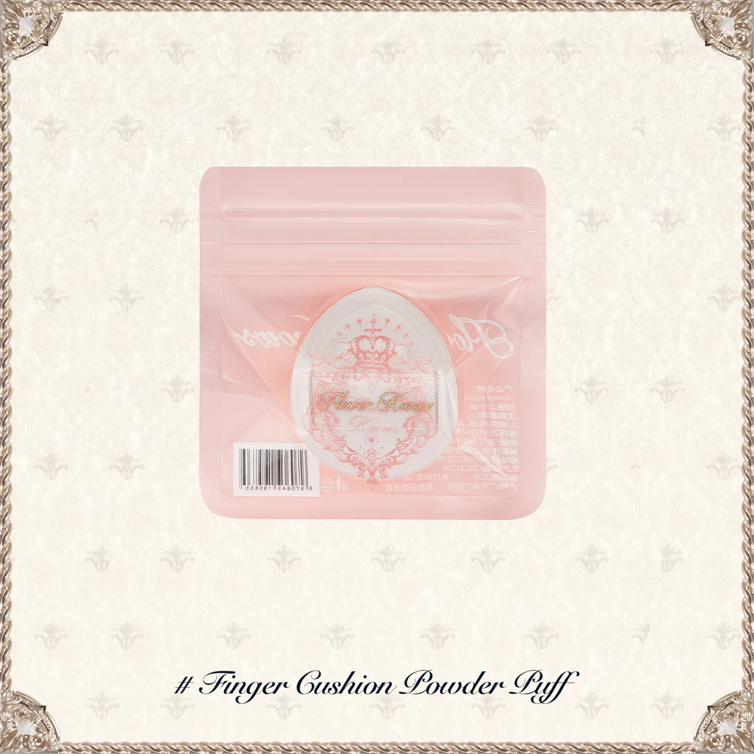 Flower Knows Finger Cushion Sponge_thumbnail_4