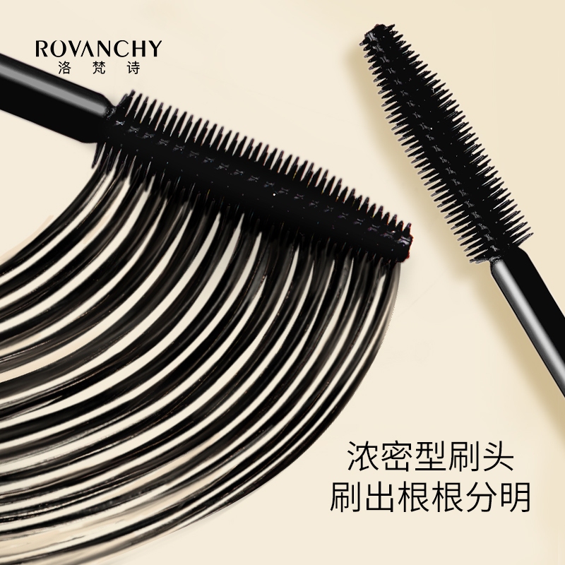 Mascara Usma Grass R571 - Chải Mi Dày, Cong Vút, Dài Lâu Chống Thấm Nước - Hàng Chính Hãng ROVANCHY_thumbnail_2