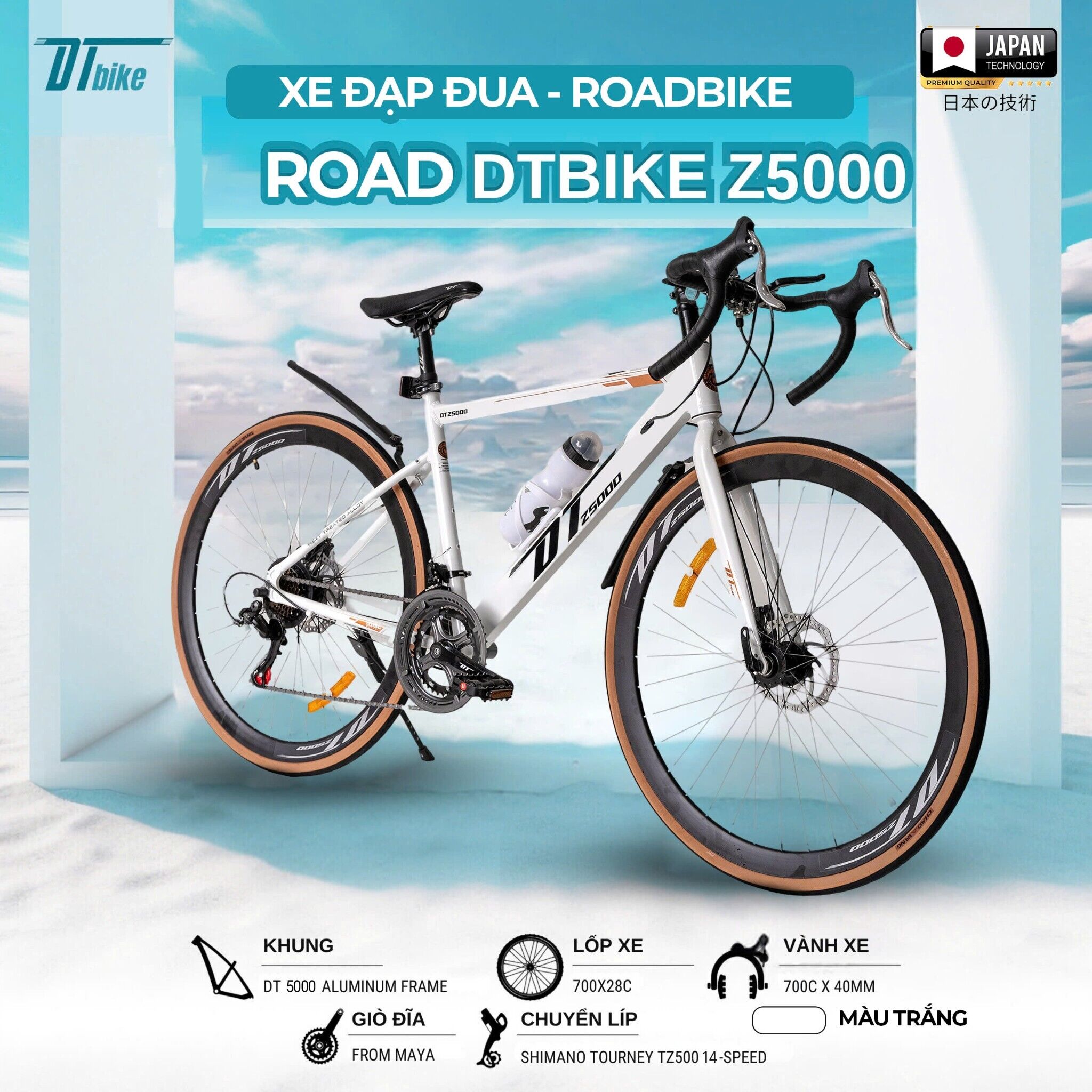 Xe đạp DTz5000 vành nan - Tay cong - Thể thao_thumbnail_2