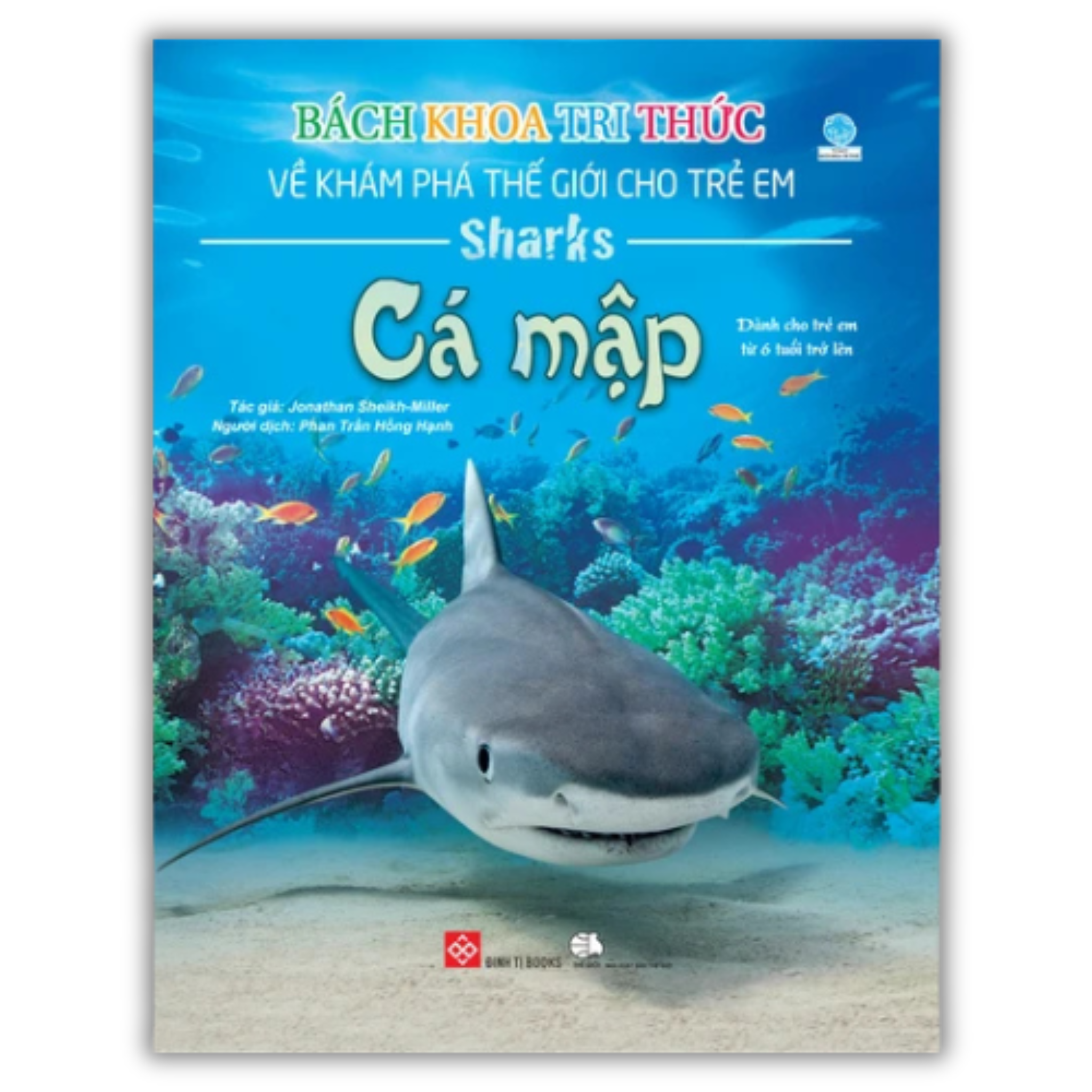 Bách khoa tri thức về khám phá thế giới cho trẻ em - Cá mập_thumbnail_0