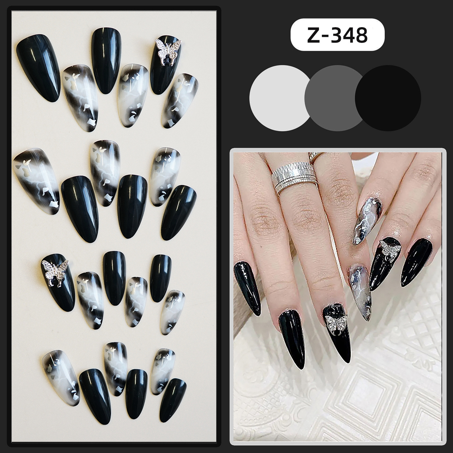 Nail v348