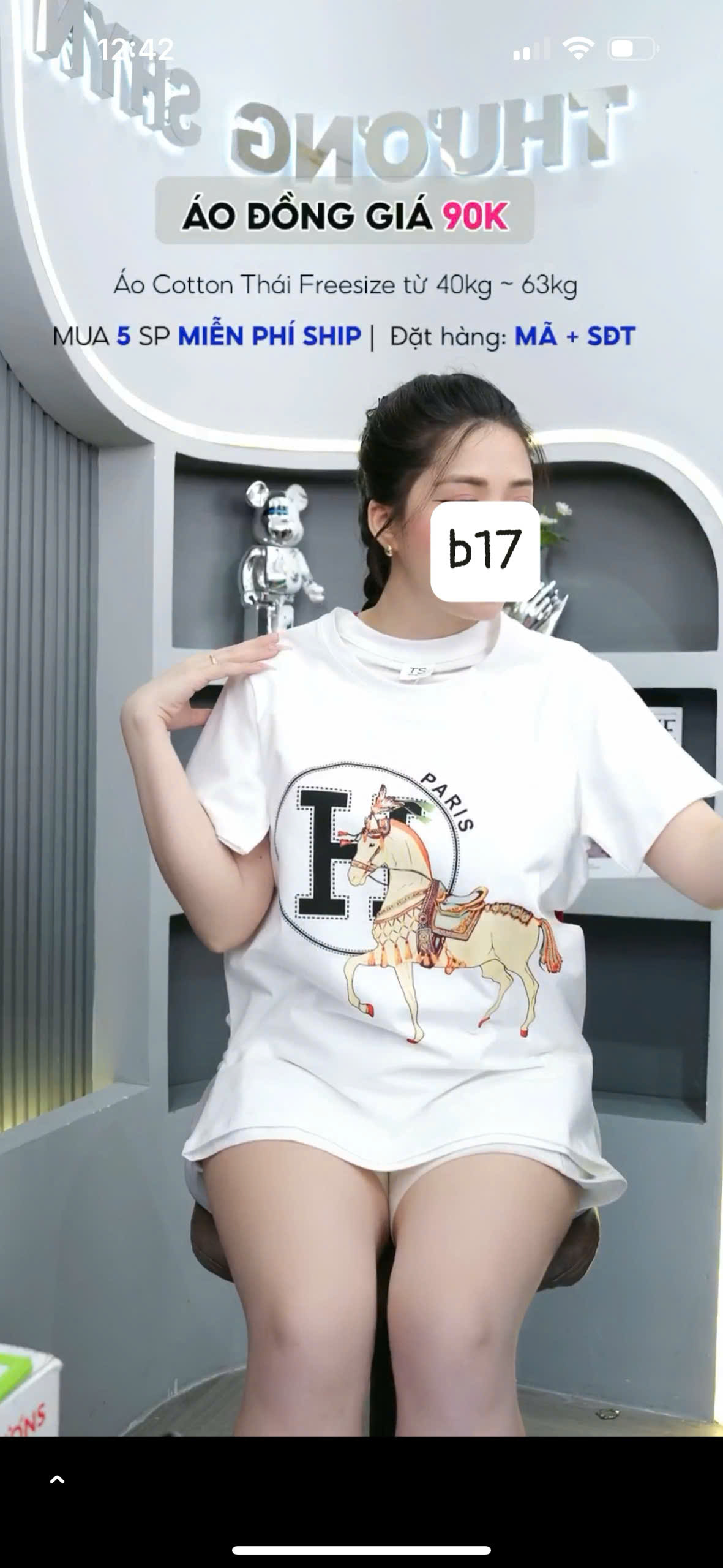 B_thumbnail_85