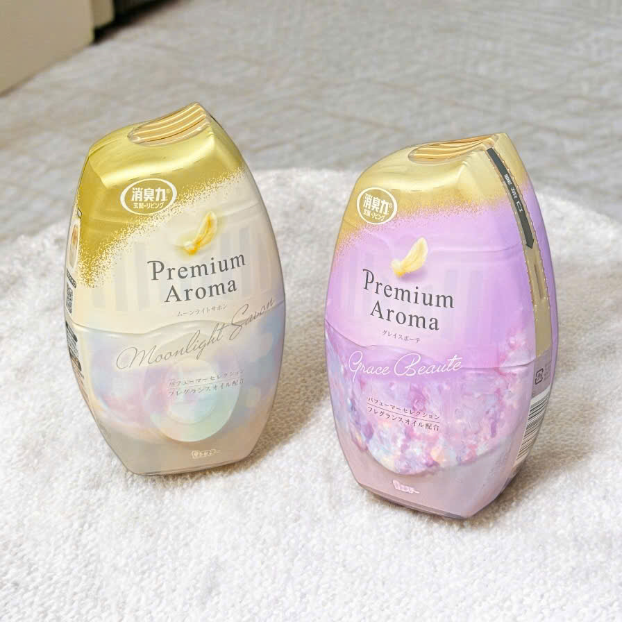 Hộp Thơm Phòng Nước Hoa Premium Aroma