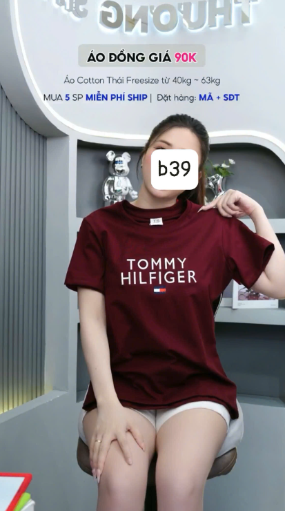 B_thumbnail_170