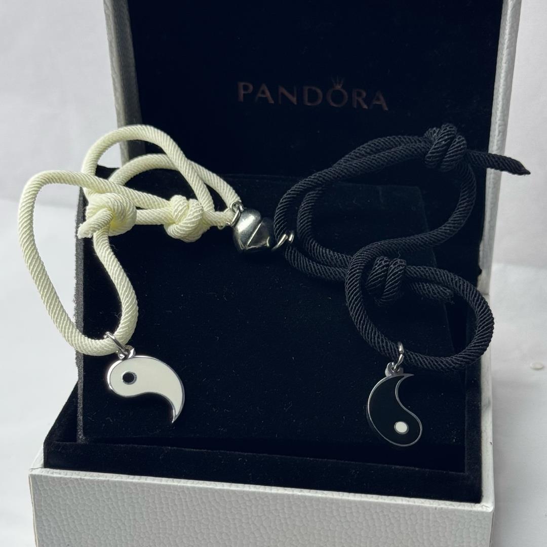 vòng tay cặp dây vải rút trăng đen âm dương vẫn chỉ yêu em 