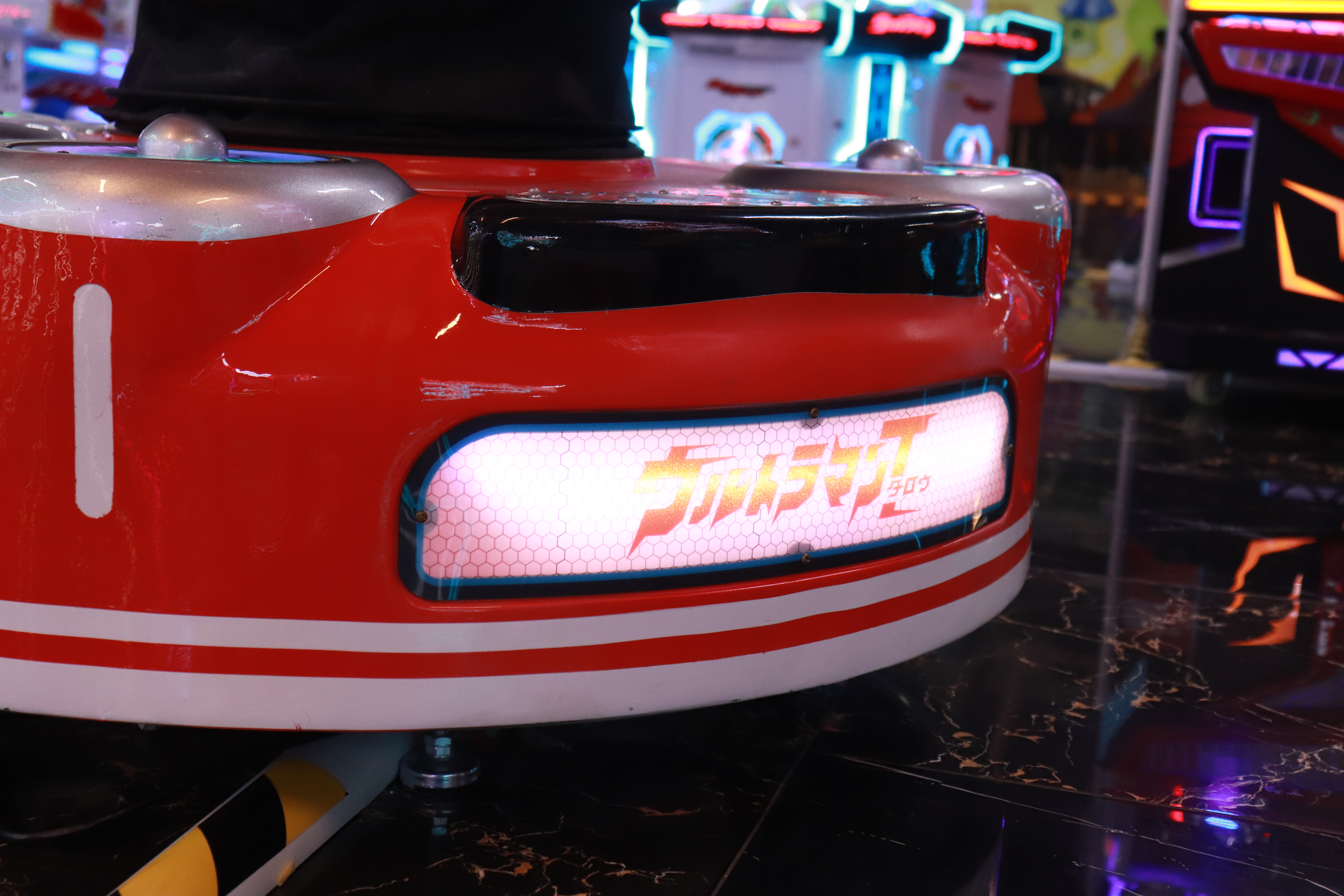 Thú Nhún Điện Siêu Nhân_thumbnail_1